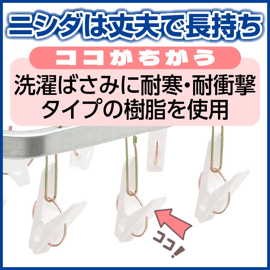 684fa8daef730a696eefd463