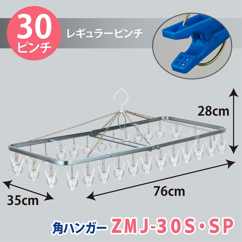 684fa8daef730a696eefd463