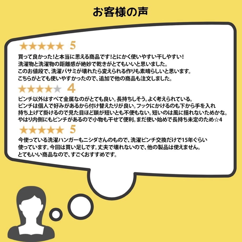 684fa8daef730a696eefd463