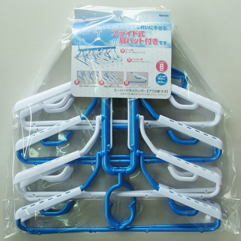 【にーさん専用】 K340【10-1】□ 自転車屋さん在庫品 自転車ライト 2ライト スイッチ付き 他