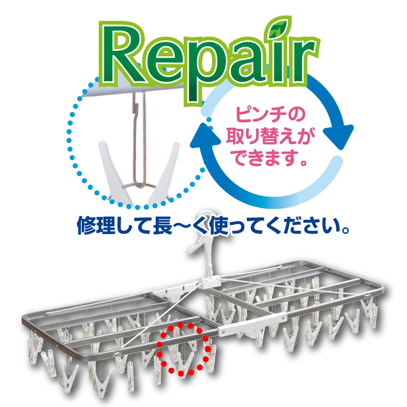 サタプラ】ひたすら試してランキングで紹介！ 引っ張るだけで