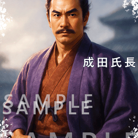 追加顔画像　第31弾