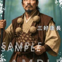 追加顔画像　第13弾
