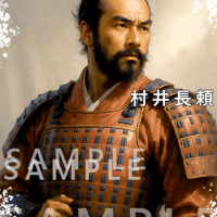 追加顔画像　第30弾