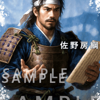 追加顔画像　第12弾