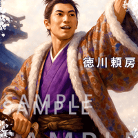 追加顔画像　第17弾