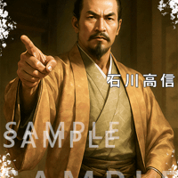 追加顔画像　第14弾