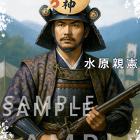 追加顔画像　第10弾