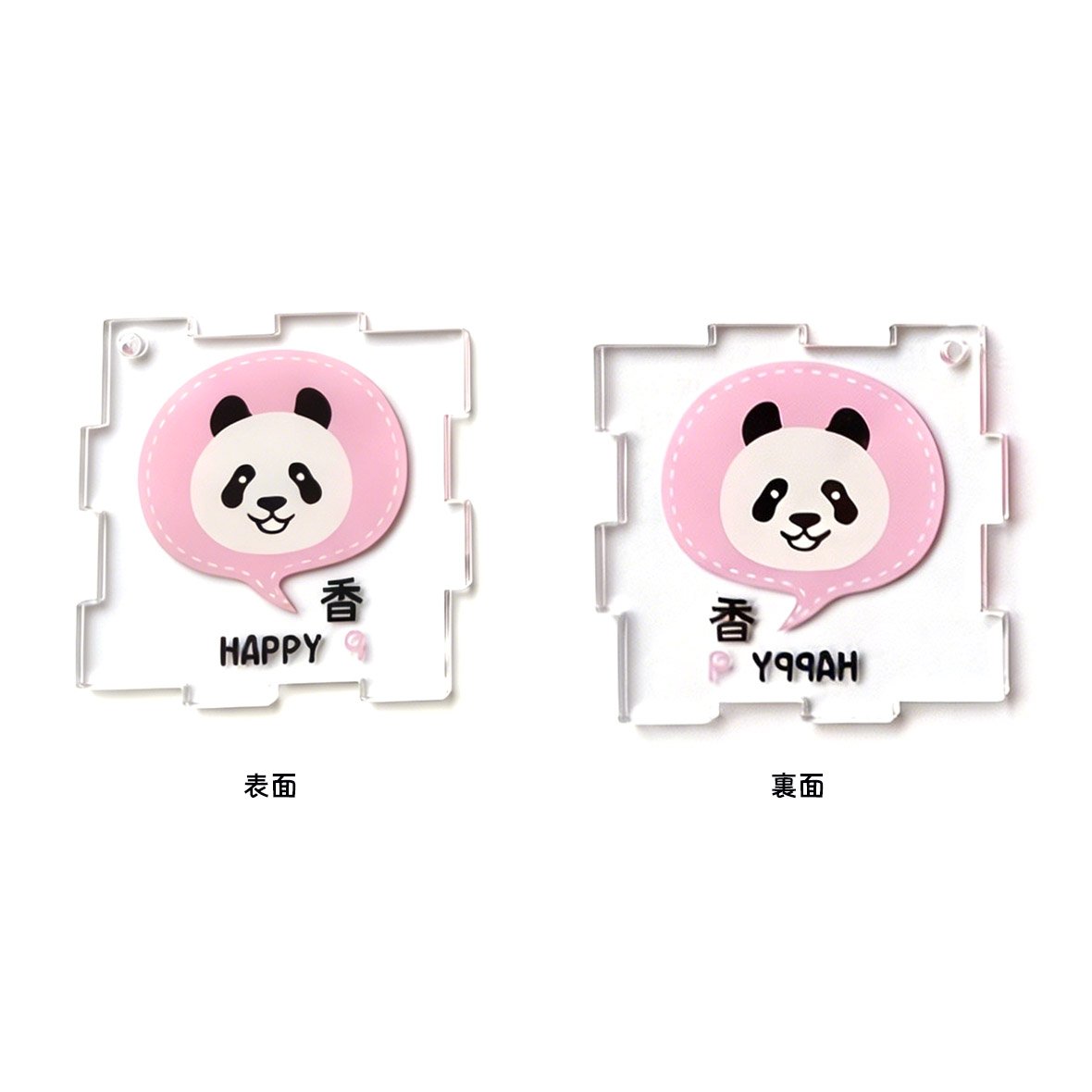 アクリル立方体チャーム-Xiang Family | XiangXiang STORE
