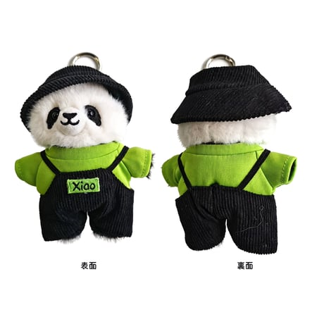 ふわふわマスコット Xiang Family 誕生日記念「数量限定特典！」