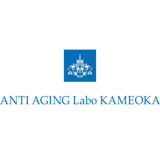 Antiaging Labo Kameoka