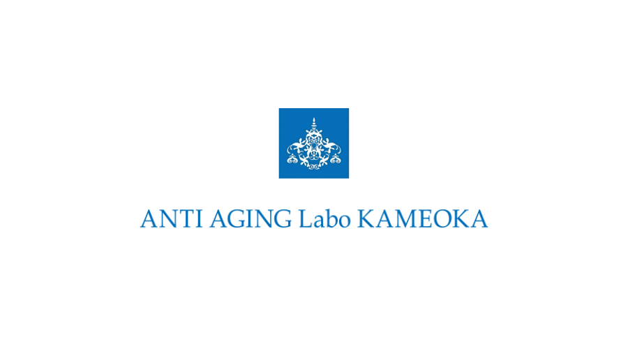 Antiaging Labo Kameoka