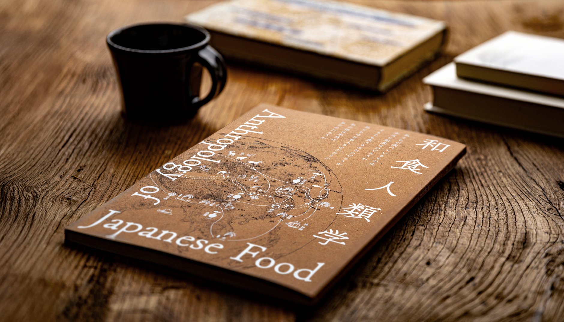 文脈デザイン研究所BOOKS