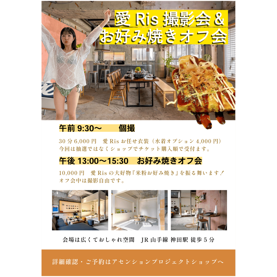 6a23dc7b925366d1ec1a5536