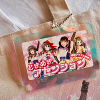 ときめきアセンションゲームカセット型アクキー