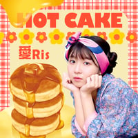 HOT CAKE CD