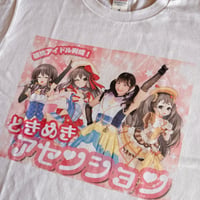 ときめきアセンションTシャツ