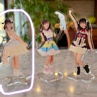 天使　愛Risアクスタ