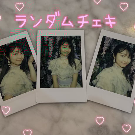 AscensionProject公式SHOP