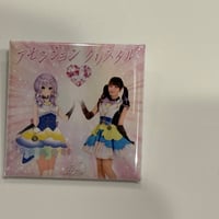 ガチャ用カンバッチ　アセンションクリスタル☆