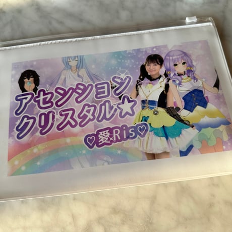 クリアポーチ