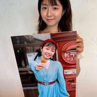 A3パネル13