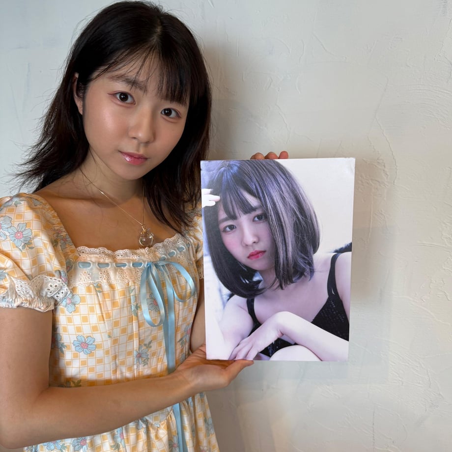 6836ff6ff76ce7b50e231c3e