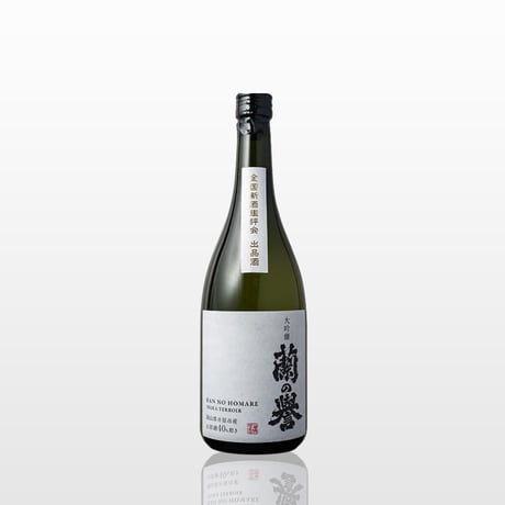 すべての商品 | 山成酒造ネットショップ