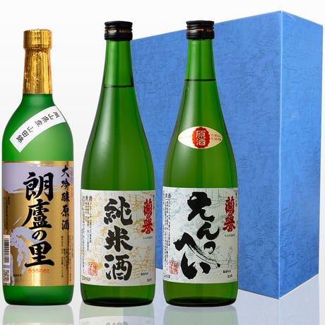飲み比べセット 720mL×3本 | 山成酒造ネットショップ