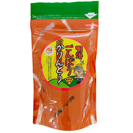 ごんぼうかりんとう　大（90グラム）