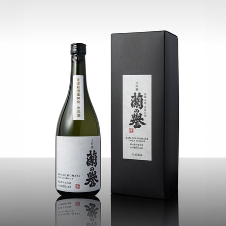 幻の日本酒 天下の春 1.8リットル 灘の清酒 大吟醸 2024.11 幻の日本酒