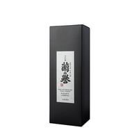 『空箱』720mL　大吟醸40％磨き「蘭の誉」1本入用化粧箱