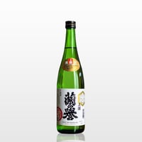 上撰「蘭の誉」720mL【2025年広島国税局清酒鑑評会優等賞】