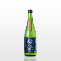 純米吟醸「桜渓（おうけい）」720mL【2024年備中杜氏組合品評会（第二部）第３位】