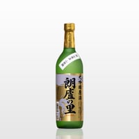 大吟醸原酒「朗廬の里」720mL【2025年広島国税局清酒鑑評会優等賞】