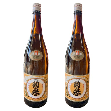 上撰「蘭の譽」1.8L（2本セット）【2025年広島国税局清酒鑑評会優等賞】