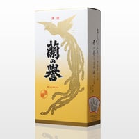 『空箱』蘭の誉1.8L　2本入用化粧箱