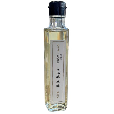 大吟醸ビネガー（飲む健康酢）