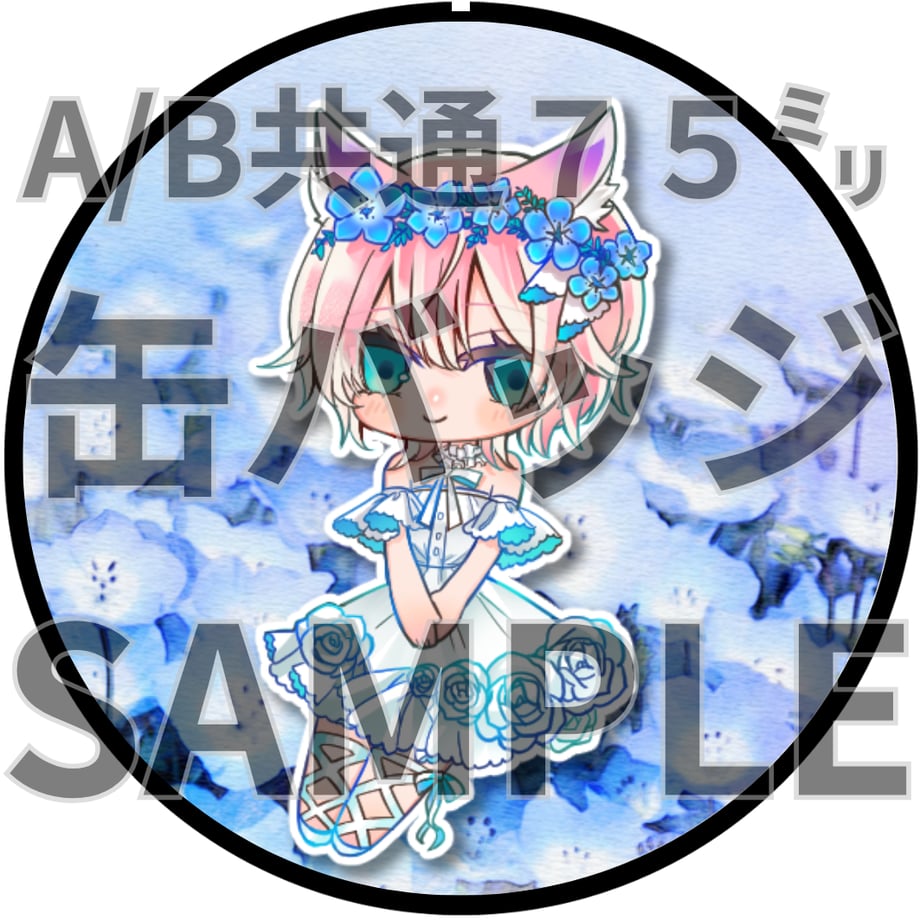 69e209827656e28d4742abd1