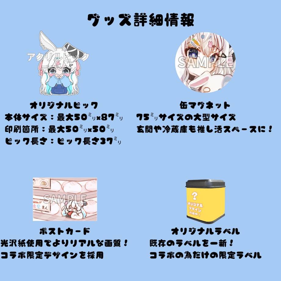 69aa5271a6782d239353b7d5