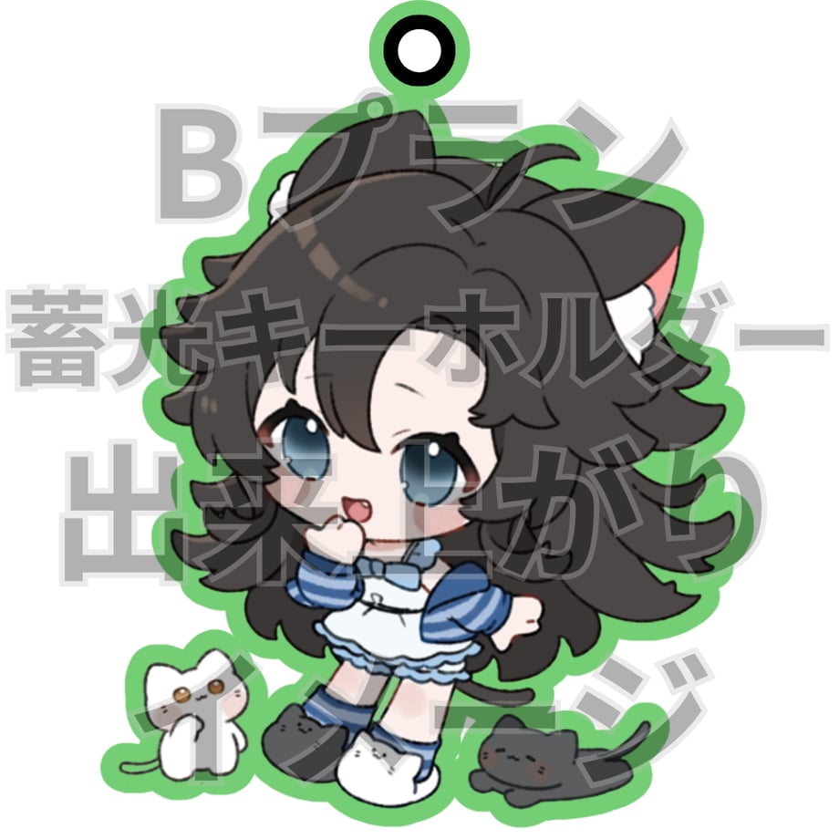 69e206b575886179d69a6aec