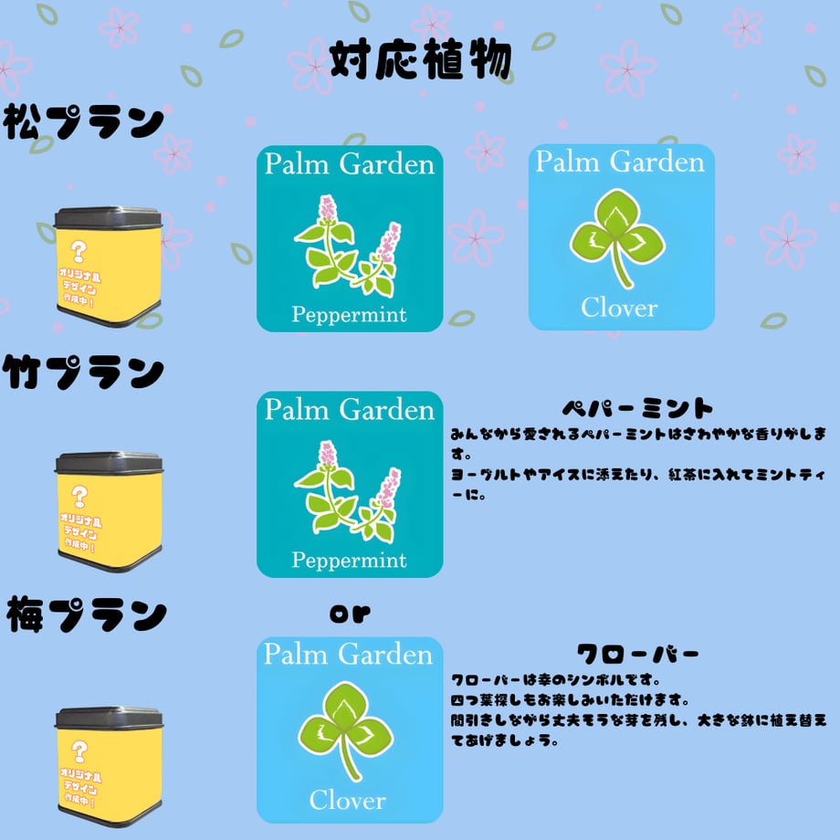 69b28b854e11f11793ab54e3