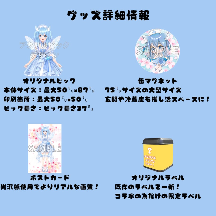 69ae23eb632ad6103890e075