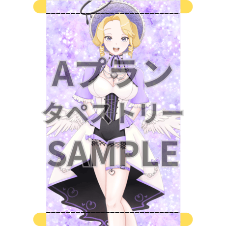 推しVクッキーコラボ「031-犬夢恋兎音」