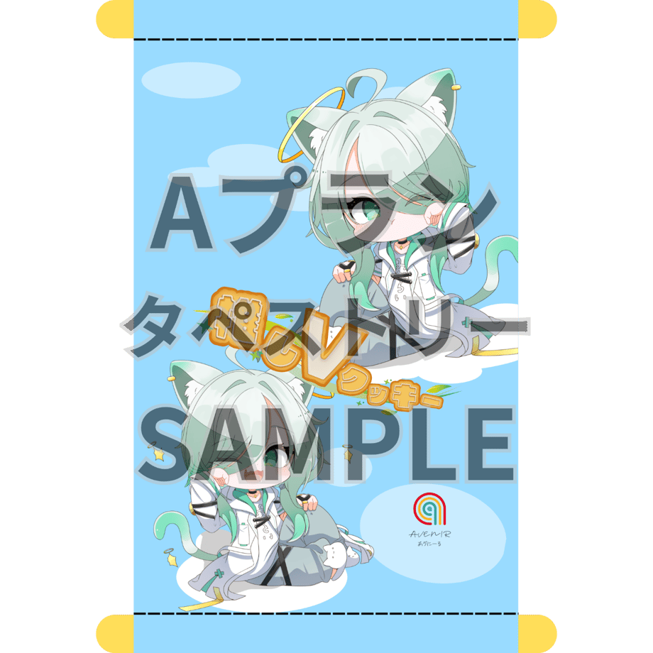 69e20450f3e1685fb3b4afb9