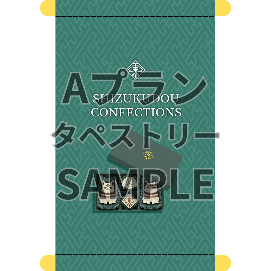 69e20dd880278ea24552ad37