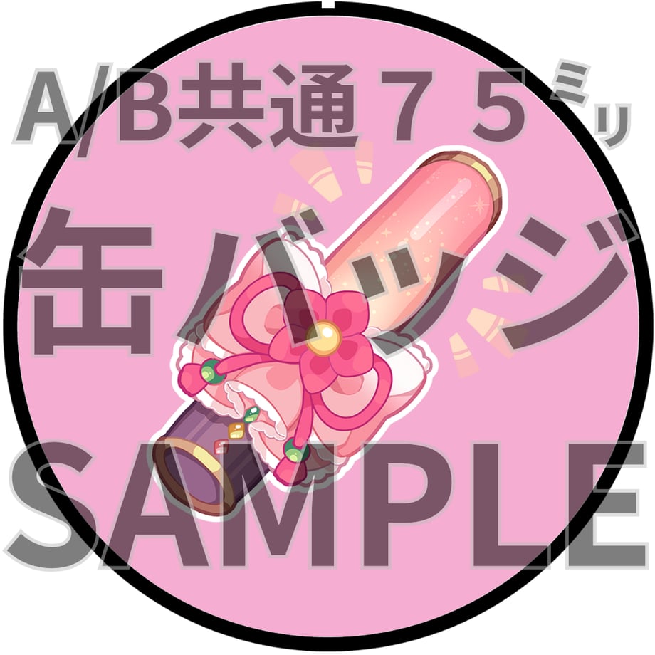 69e1ed4a845a630857dbb953