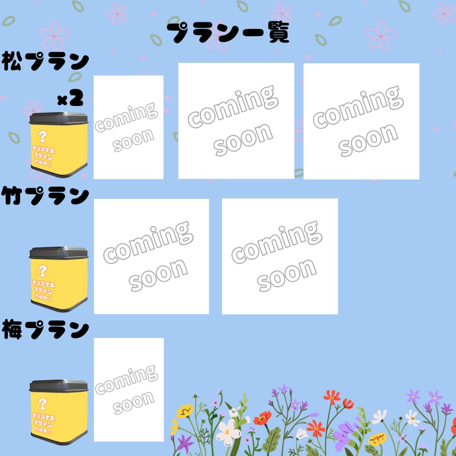 69b28b854e11f11793ab54e3