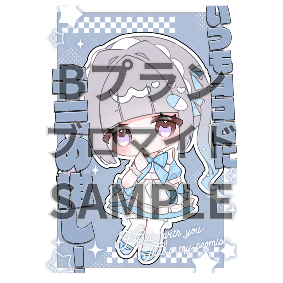 69e20e7cf3e168ad8db4af8f