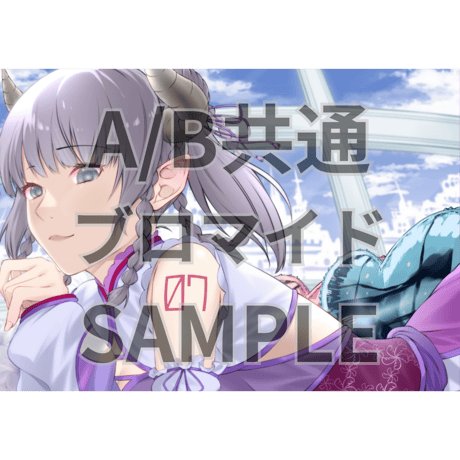 推しVクッキーコラボ「093-七竈なな」